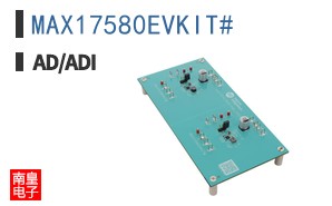 MAX17580EVKIT#