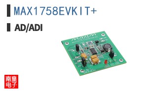 MAX1758EVKIT+