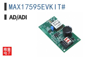 MAX17595EVKIT#