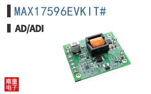 MAX17596EVKIT#