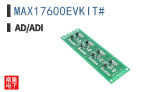 MAX17600EVKIT#