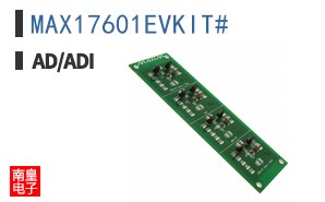 MAX17601EVKIT#