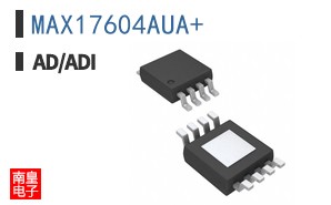 MAX17604AUA+