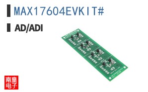 MAX17604EVKIT#