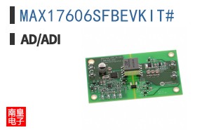 MAX17606SFBEVKIT#
