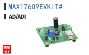 MAX17609EVKIT#