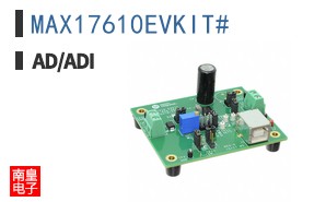 MAX17610EVKIT#
