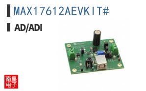 MAX17612AEVKIT#