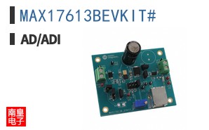 MAX17613BEVKIT#