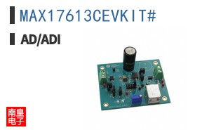 MAX17613CEVKIT#