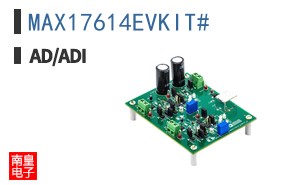 MAX17614EVKIT#
