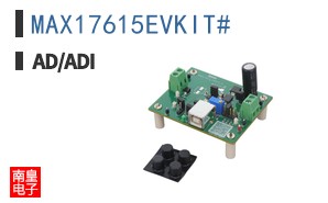 MAX17615EVKIT#