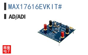 MAX17616EVKIT#