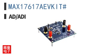 MAX17617AEVKIT#