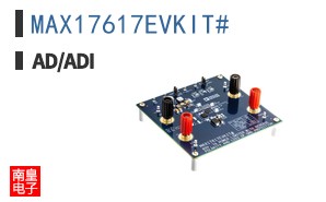 MAX17617EVKIT#