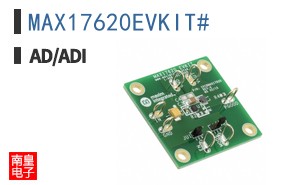 MAX17620EVKIT#
