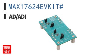 MAX17624EVKIT#