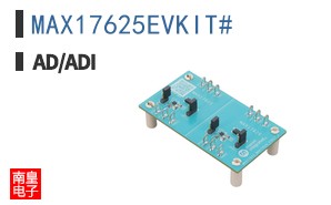 MAX17625EVKIT#