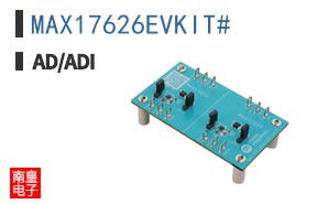 MAX17626EVKIT#