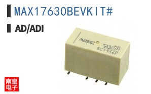 MAX17630BEVKIT#