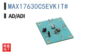 MAX17630C5EVKIT#
