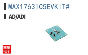MAX17631C5EVKIT#