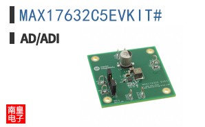 MAX17632C5EVKIT#