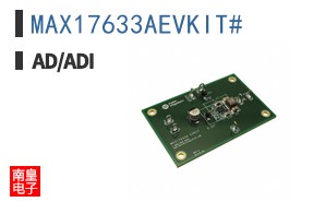 MAX17633AEVKIT#