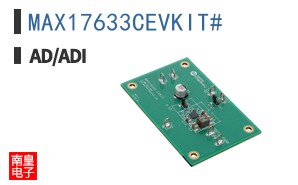 MAX17633CEVKIT#
