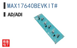 MAX17640BEVKIT#