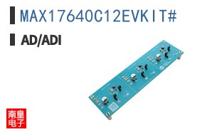 MAX17640C12EVKIT#