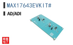 MAX17643EVKIT#