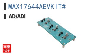MAX17644AEVKIT#
