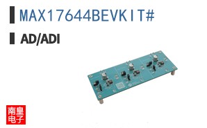 MAX17644BEVKIT#