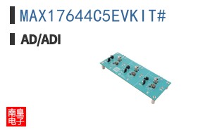 MAX17644C5EVKIT#