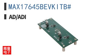 MAX17645BEVKITB#