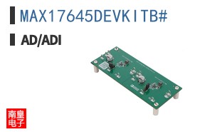 MAX17645DEVKITB#