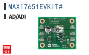 MAX17651EVKIT#