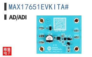 MAX17651EVKITA#