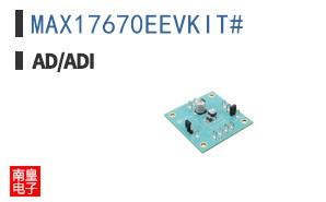 MAX17670EEVKIT#
