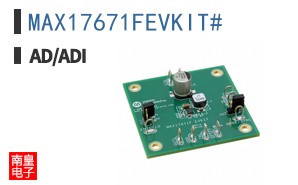 MAX17671FEVKIT#