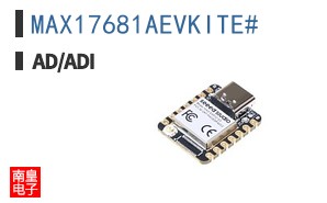 MAX17681AEVKITE#