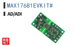 MAX17681EVKIT#