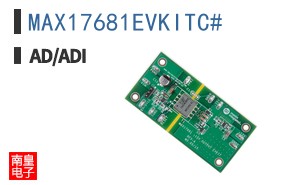 MAX17681EVKITC#