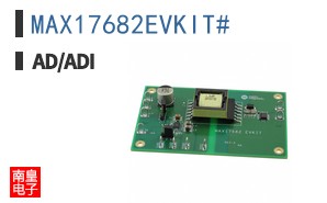 MAX17682EVKIT#