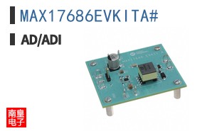 MAX17686EVKITA#