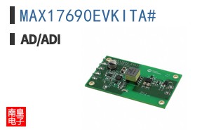MAX17690EVKITA#
