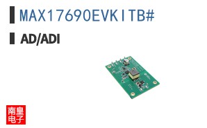 MAX17690EVKITB#