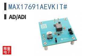MAX17691AEVKIT#