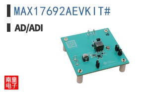 MAX17692AEVKIT#